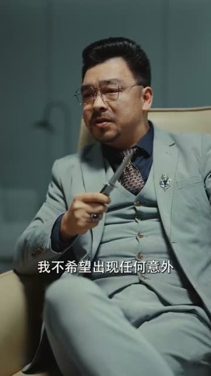 双龙逆战(89集) 双龙逆战(89集)精彩的短剧