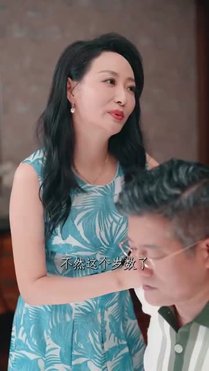 温柔的刺(63集) 温柔的刺(63集)最火短剧热播