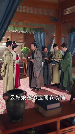 医妃被弃后,我的诊金是江山(80集) 医妃被弃后,我的诊金是江山(80集)最热短剧抢先看
