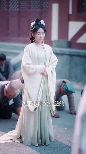 天道闺女不爱了(60集) 天道闺女不爱了(60集)女主角是谁