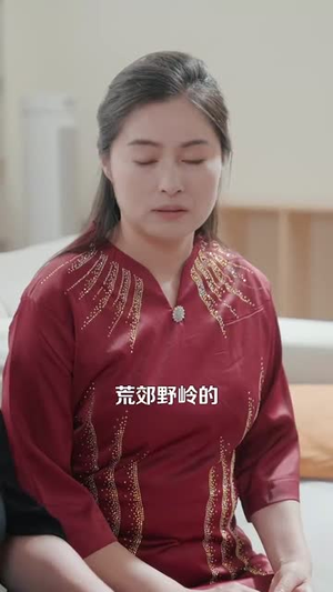 净身出户后系统助我积累财富(104集) 净身出户后系统助我积累财富(104集)短剧每日分享
