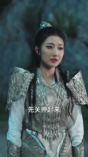 穿梭古今从今天开始黑化(71集) 穿梭古今从今天开始黑化(71集)一起看短剧