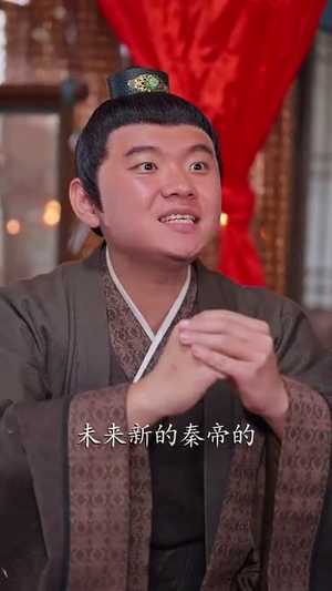 说我是反派,污蔑竟然成真了(85集) 说我是反派,污蔑竟然成真了(85集)正能量短剧分享