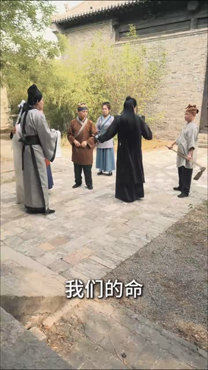 灵狐劫(40集) 灵狐劫(40集)短剧太好看了