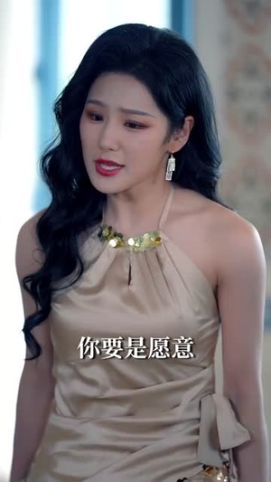 难道我是神(60集) 难道我是神(60集)短剧在哪里看