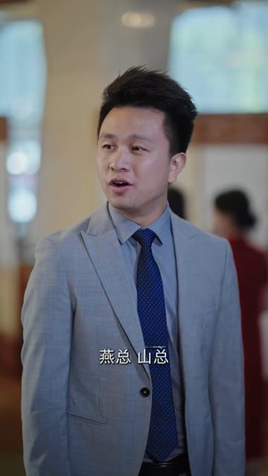 咱家改行了(58集) 咱家改行了(58集)短剧热播推荐