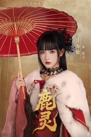 鹿灵(63集) 鹿灵(63集)最新短剧推荐