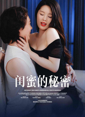 灯塔守望(67集) 灯塔守望(67集)集免费看短剧