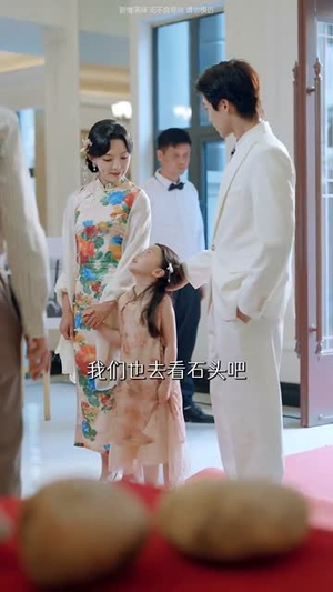 民国小萌宝带着弹幕寻亲(80集) 民国小萌宝带着弹幕寻亲(80集)热门短剧分享