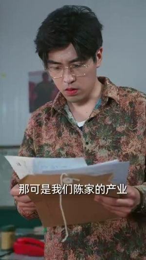 逆旅星光照新程(51集) 逆旅星光照新程(51集)短剧上头又好看