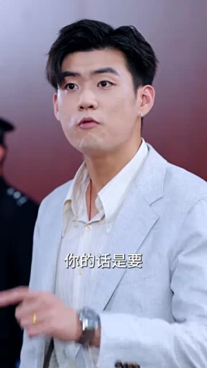 结婚当天我被妻子告上法庭(30集) 结婚当天我被妻子告上法庭(30集)好看短剧看不停