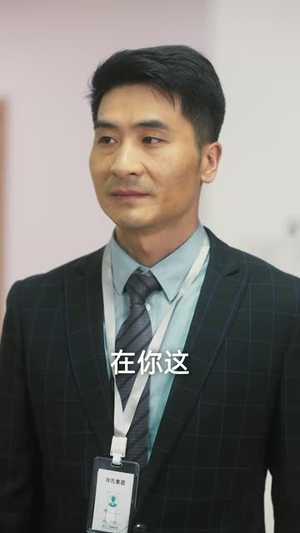 重逢五十(55集) 重逢五十(55集)真的好看吗