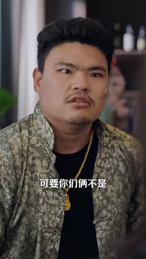 恶犬驯养指南(40集) 恶犬驯养指南(40集)完整版