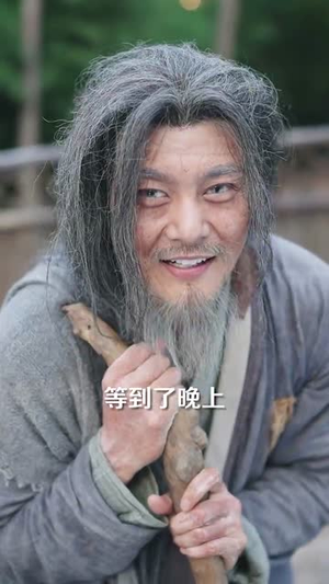 娶妻就变强且看我横扫北蛮(70集) 娶妻就变强且看我横扫北蛮(70集)短剧视频分享