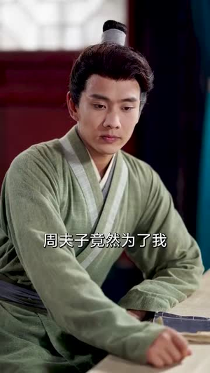 灾荒年农家出了个状元(81集) 灾荒年农家出了个状元(81集)高清无码免费看