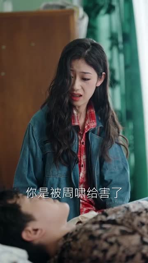 暴躁老太被读心后,全家哐哐崛起(80集) 暴躁老太被读心后,全家哐哐崛起(80集)最热门短剧来了