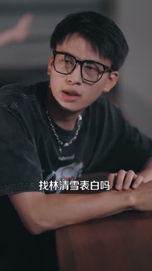 消失三年我身份瞒不住了(111集) 消失三年我身份瞒不住了(111集)最新热播短剧
