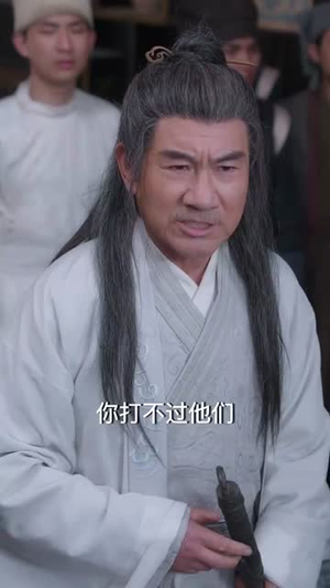天下第一剑(38集) 天下第一剑(38集)超甜短剧分享