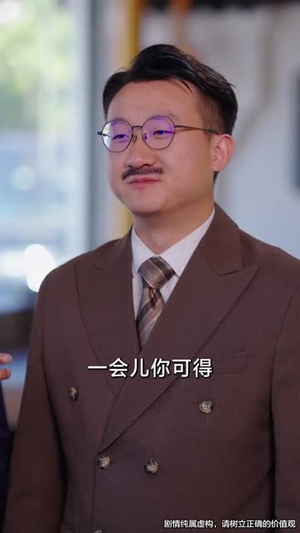 余生是你从暗恋到奶爸 (80集) 余生是你从暗恋到奶爸 (80集)UC网盘在线看