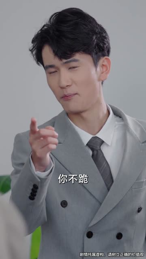 余生是你从暗恋到奶爸 (80集) 余生是你从暗恋到奶爸 (80集)评价怎么样