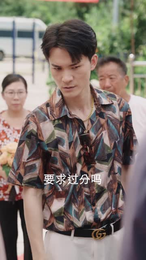 换轨人生从替罪羊到人生赢家 (60集)  换轨人生从替罪羊到人生赢家 (60集) 不用花钱看全剧