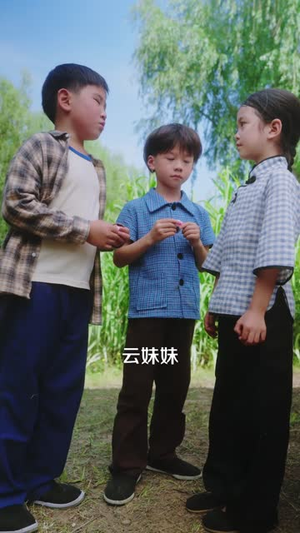 女帝重生六零小福星 (86集)  女帝重生六零小福星 (86集) 解说