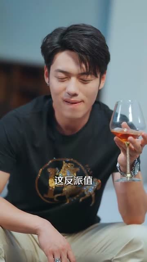我真是大反派啊(90集) 我真是大反派啊(90集)真的太精彩了