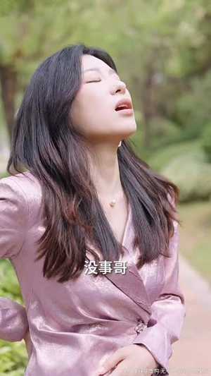 家人的名义(61集) 家人的名义(61集)河马免费短剧