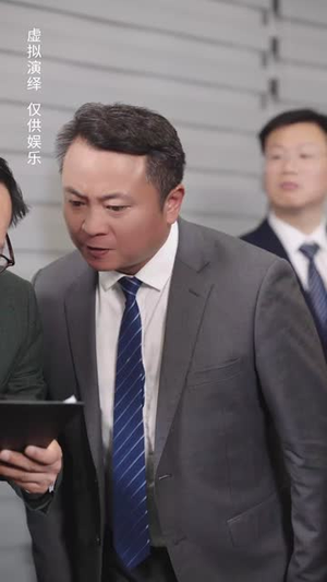 噬夜(78集) 噬夜(78集)短剧全集免费