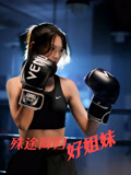 殊途同归好姐妹(80集) 殊途同归好姐妹(80集)免费短剧完整版