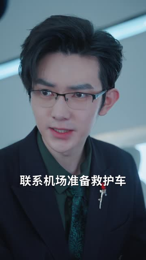 终是庄周梦了蝶(72集) 终是庄周梦了蝶(72集)亿万短剧抢先看