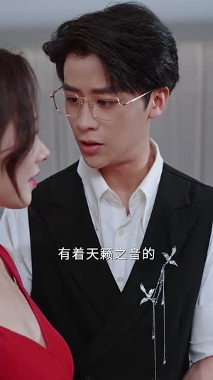 离婚后,前妻成了我最仰慕的歌坛天后(54集) 离婚后,前妻成了我最仰慕的歌坛天后(54集)原创精彩短剧
