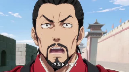 洪荒代管截教忽悠出一堆圣人(89集) 洪荒代管截教忽悠出一堆圣人(89集)短剧分享片段