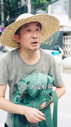 这老大我不当了好好学习天天向上$黑道老大(72集) 这老大我不当了好好学习天天向上$黑道老大(72集)免费看