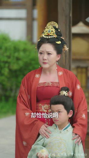 寒门有凤之天降萌孙报养恩(30集) 寒门有凤之天降萌孙报养恩(30集)爆火短剧推荐