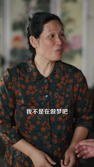 让你去变形记没让你带乡村致富(70集) 让你去变形记没让你带乡村致富(70集)爆火短剧抢先看