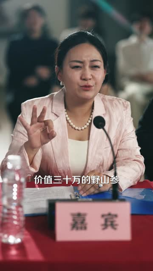 让你去变形记没让你带乡村致富(70集) 让你去变形记没让你带乡村致富(70集)高分佳作免费看