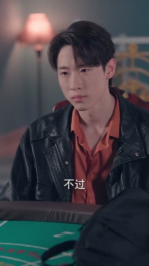 蓝道风云(94集) 蓝道风云(94集)热门短剧看不停
