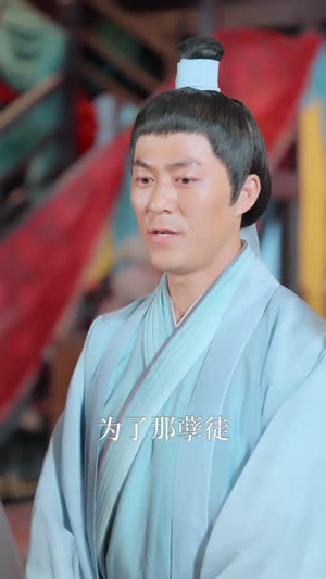 锁千秋(66集) 锁千秋(66集)精彩短剧推荐