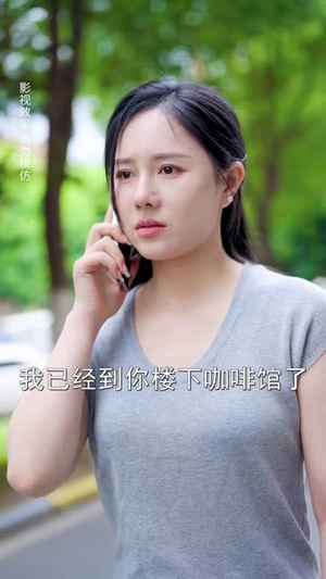 蓄意夺爱(60集) 蓄意夺爱(60集)免费短剧看全集