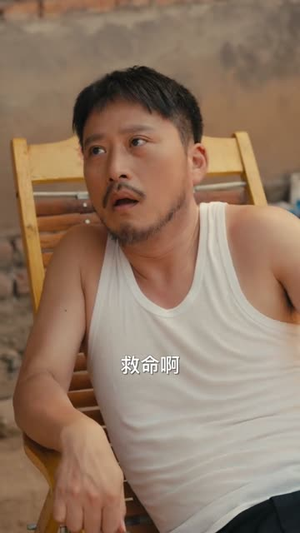 八零老太她专治不服(100集) 八零老太她专治不服(100集)更新时间一览表