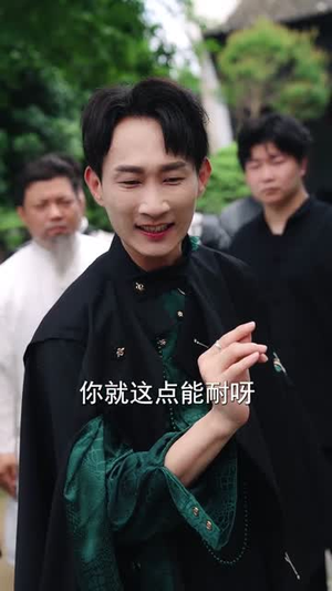 武神归来为护妻威震全场(63集) 武神归来为护妻威震全场(63集)爱短剧爱追剧