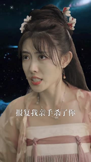 师尊(57集) 师尊(57集)口碑爆棚免费看