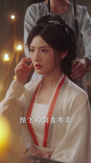 一枕姝色(62集) 一枕姝色(62集)精彩的短剧