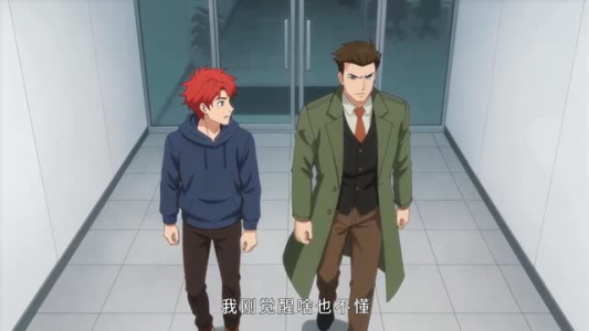 人族镇诡使(50集) 人族镇诡使(50集)精彩连连免费看