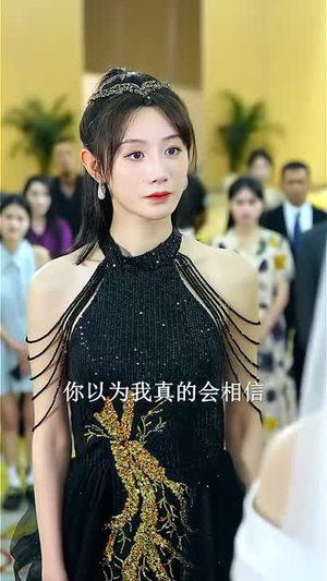 重生渣白对决(32) 重生渣白对决(32)哪个短剧网能看