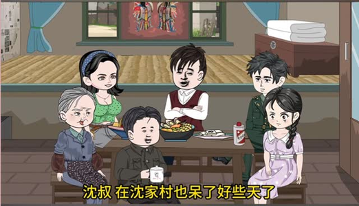 刁蛮姐姐 (全集)  刁蛮姐姐 (全集) 夸克网盘观看