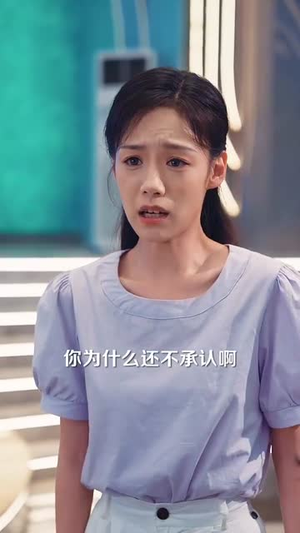 被送上审判台后我绝地反击 (63集)  被送上审判台后我绝地反击 (63集) 免费短剧全集看