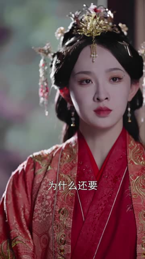 谢他曾误芳华(57集) 谢他曾误芳华(57集)好看短剧分享