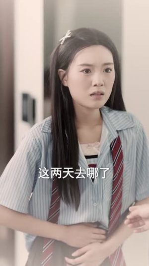 一往情深,付东流&一往情深付东流(92集) 一往情深,付东流&一往情深付东流(92集)短剧热播推荐